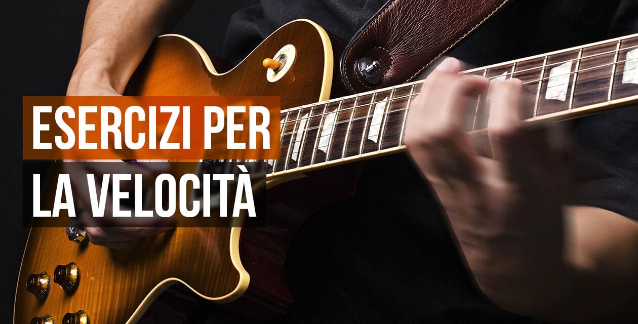 5 esercizi per la chitarra elettrica per suonare più velocemente