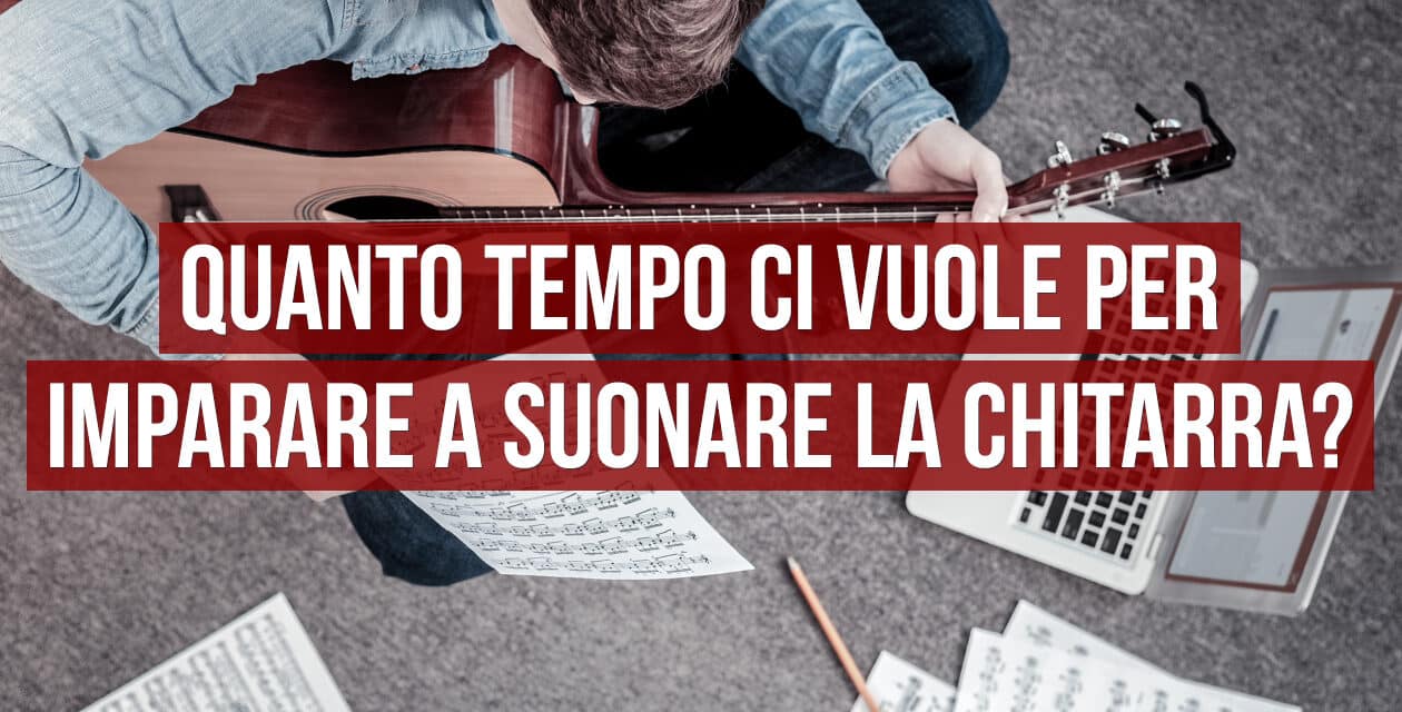 imparare a suonare la chitarra