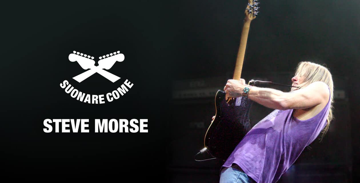 Suonare Come Steve Morse – Workshop per Chitarristi