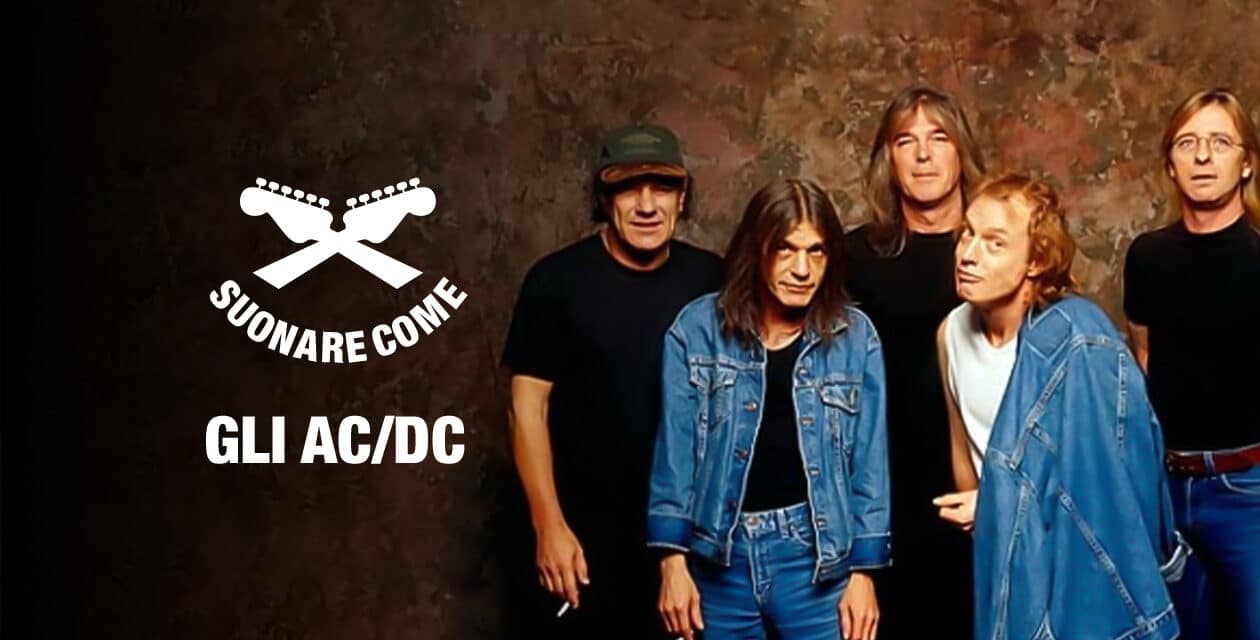 AC/DC
