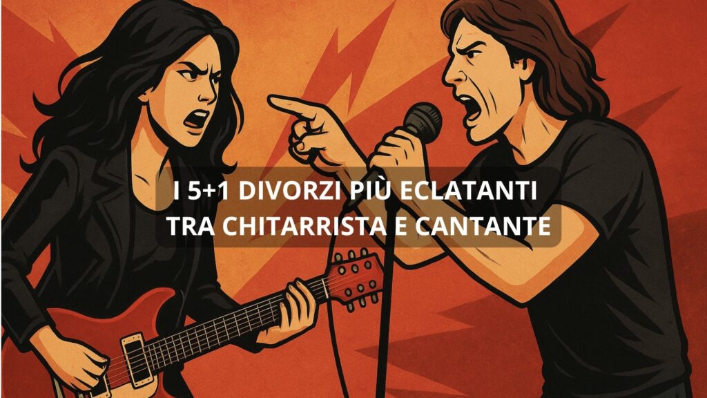 In una band rock il binomio chitarrista-cantante è probabilmente la cosa più importante ed ecco cosa succede quando la coppia non fuzniona