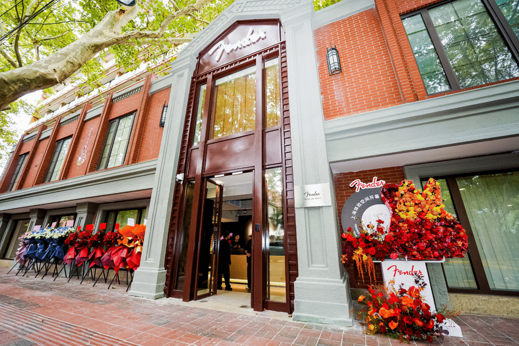 Nel cuore del vivace distretto di Xuhui, a Shanghai Fender ha inaugurato ufficialmente il nuovo Fender Artist Showroom Shanghai